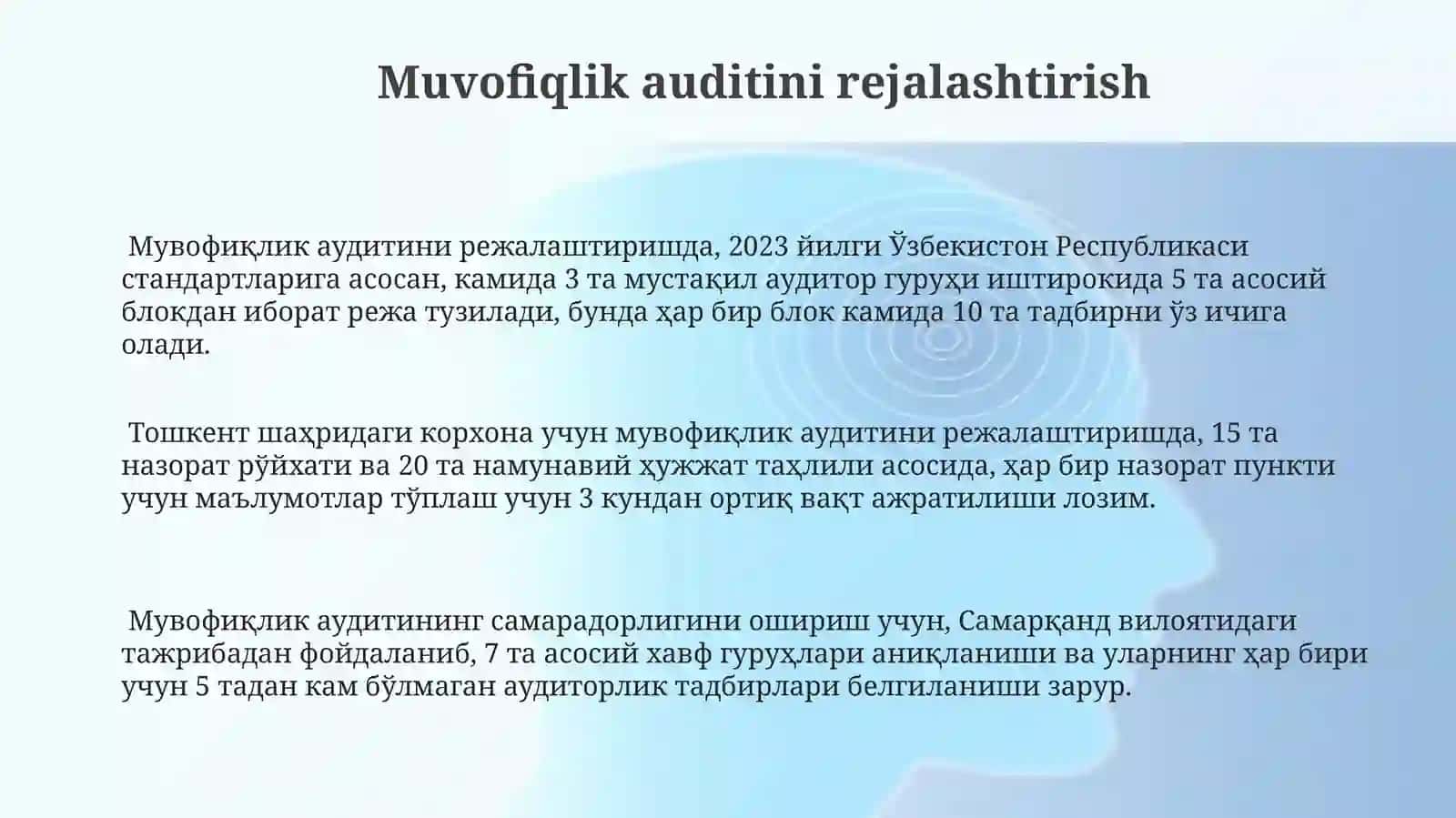 Auditumumiyrejasinitayyorlashhususiyatlari 3