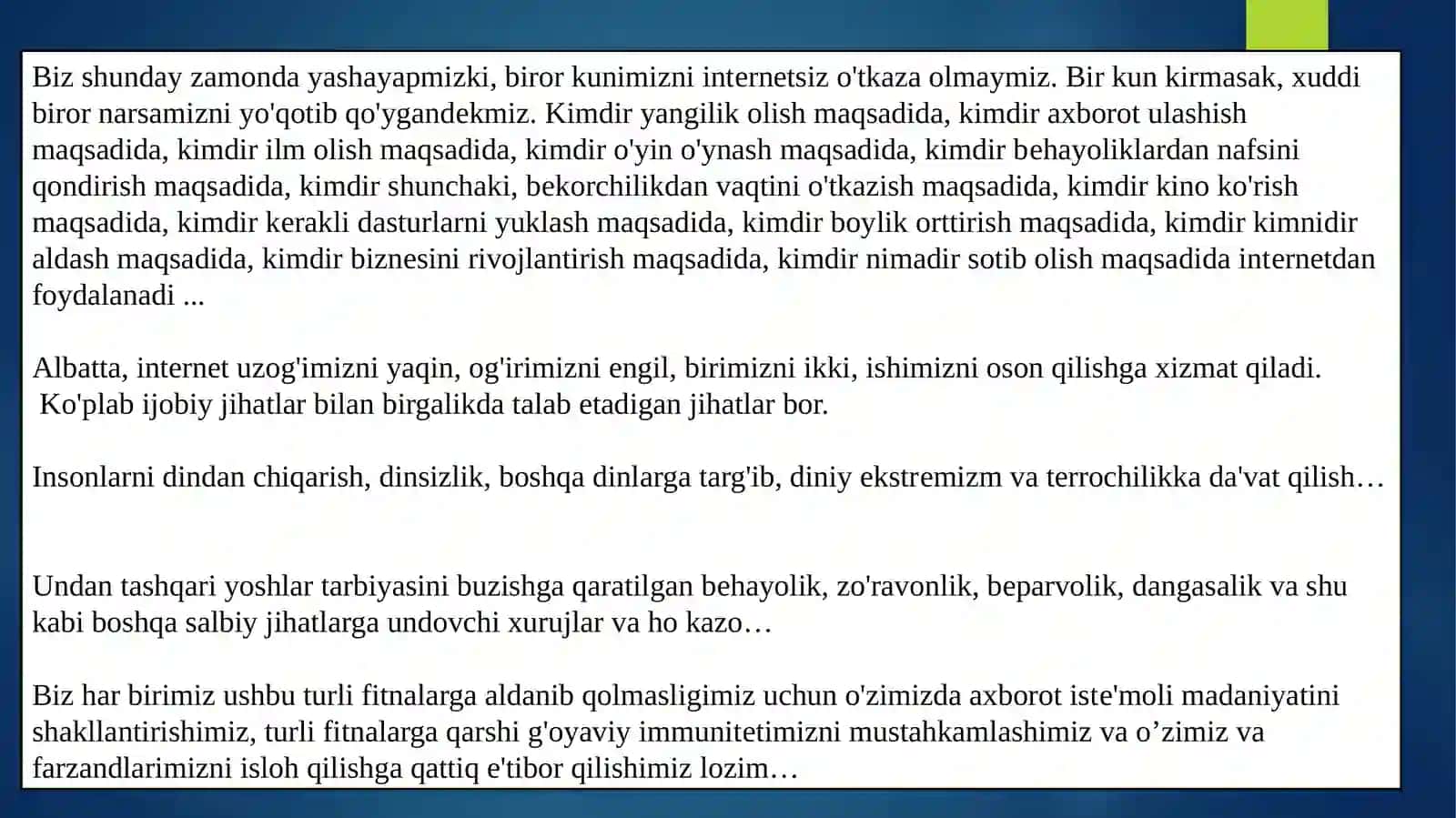 Internet va undan foydalanish madaniyati 3