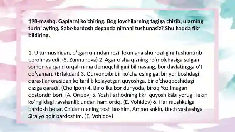 Zidlov bog'lovchilari va inkor bog'lovchisi 3