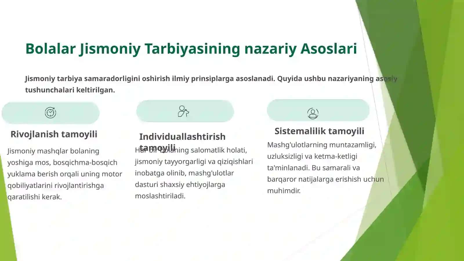 Bolalar jismoniy tarbiyanazariyasifaniningpredmeti va asosiy tushunchalari 3