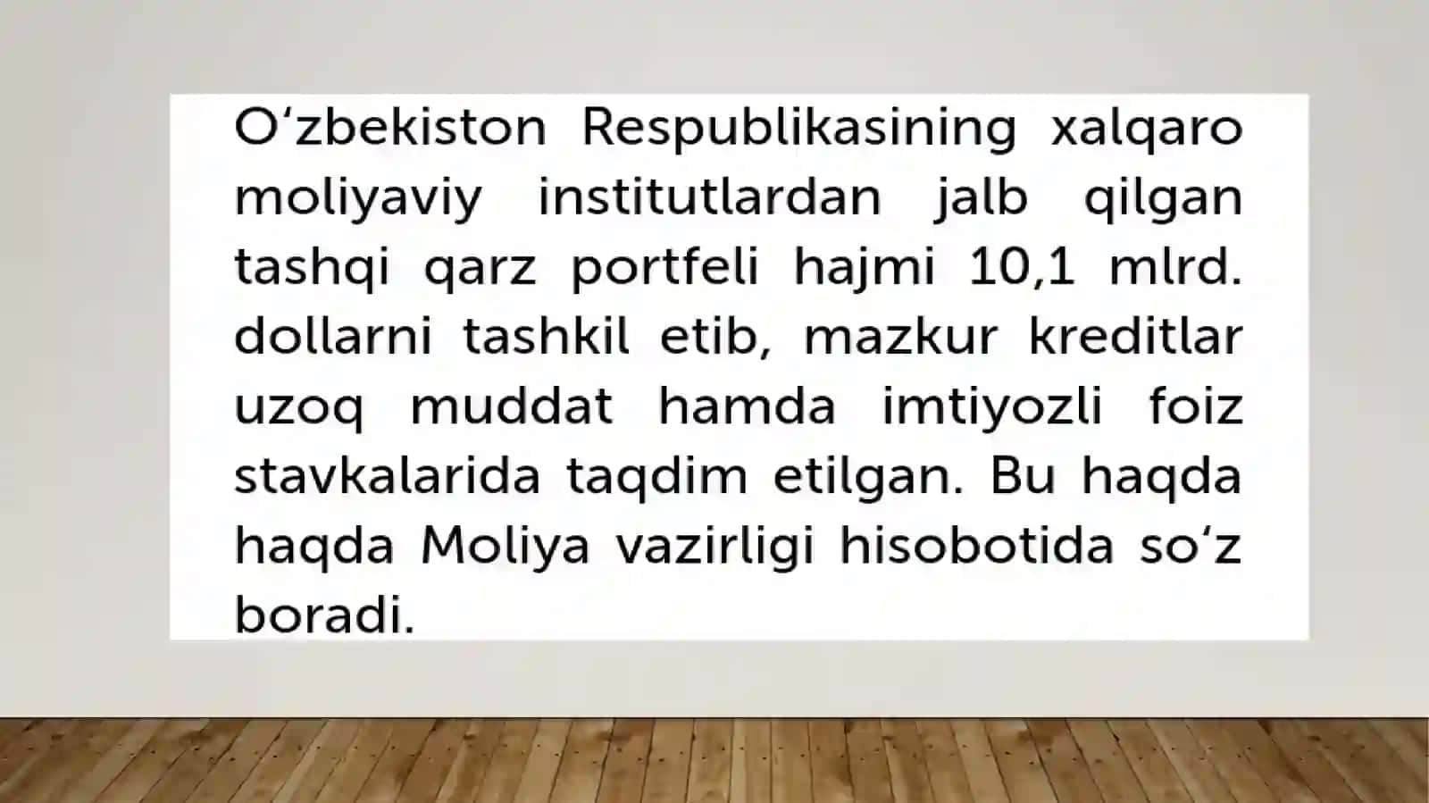 Oʻzbekiston tashqi qarzi 3