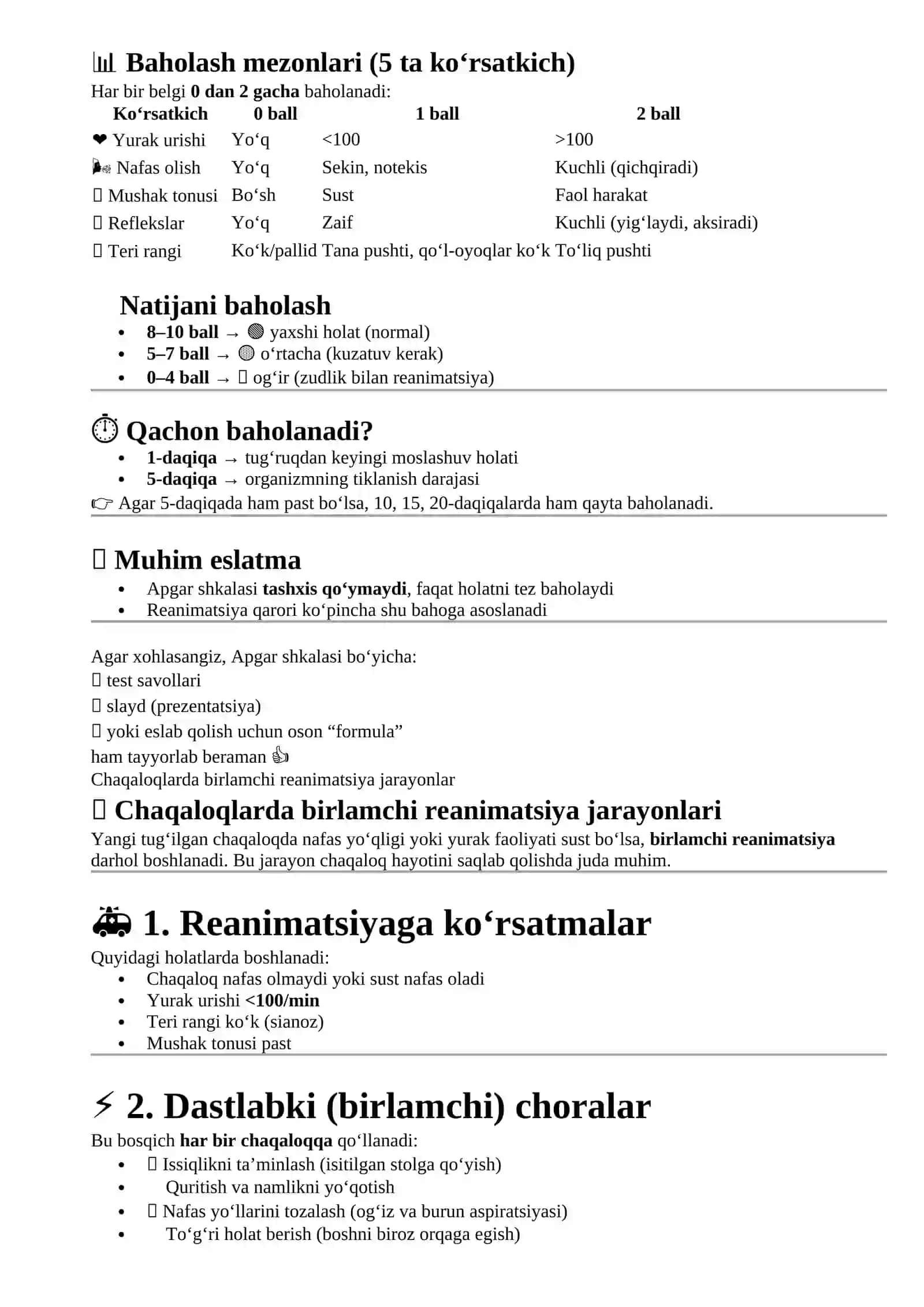 Tug‘ruq jarayonida hamshiraning vazifalari va parvarishi 3