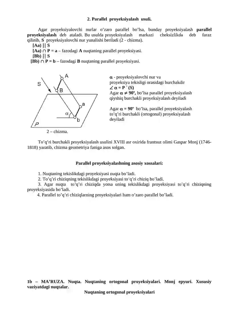 Chizma geometriya 3