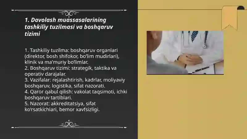 Davolash muassasalarining faoliyatini tashkil etish 3