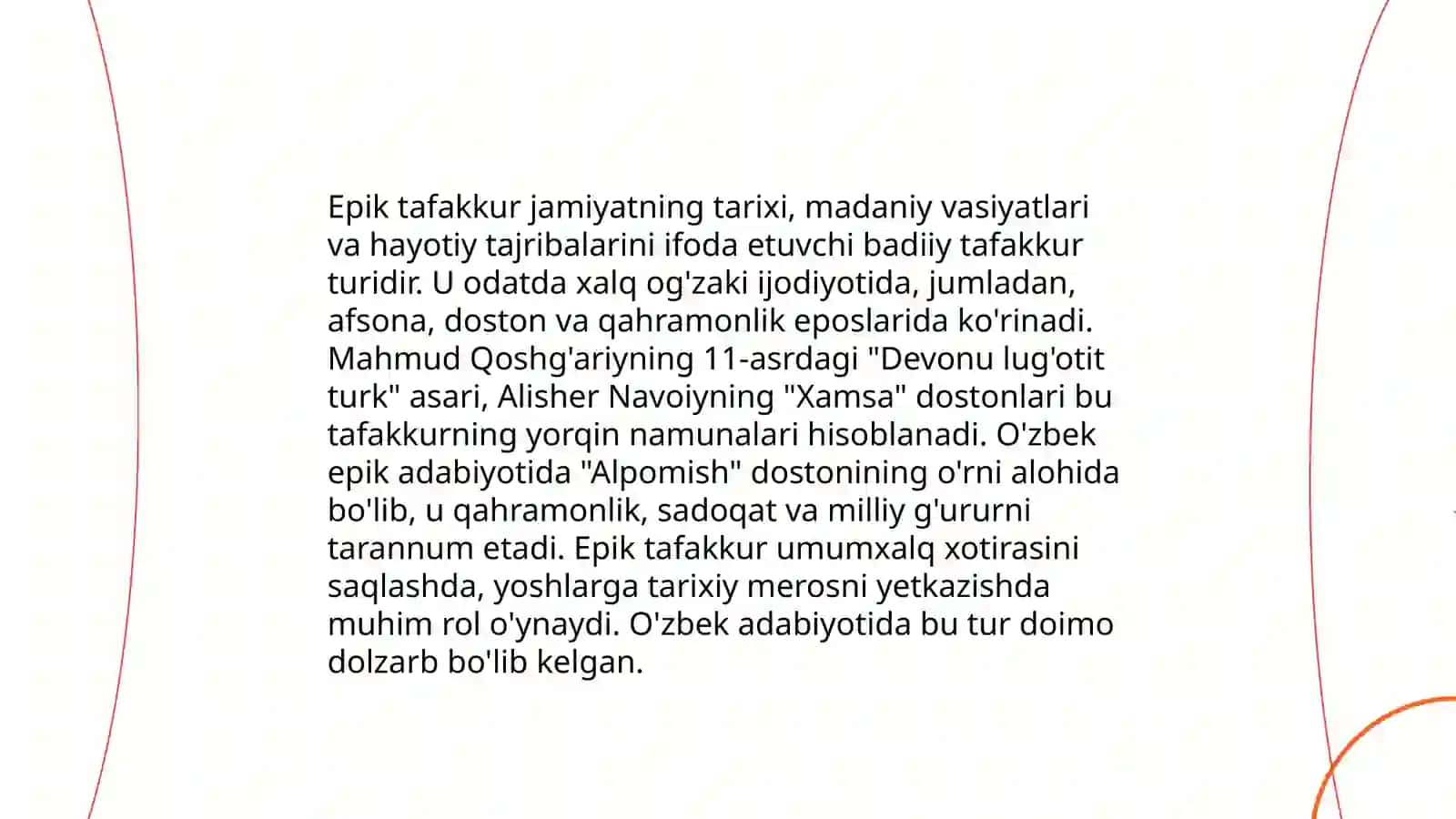 Epik tafakkur tadriji 3