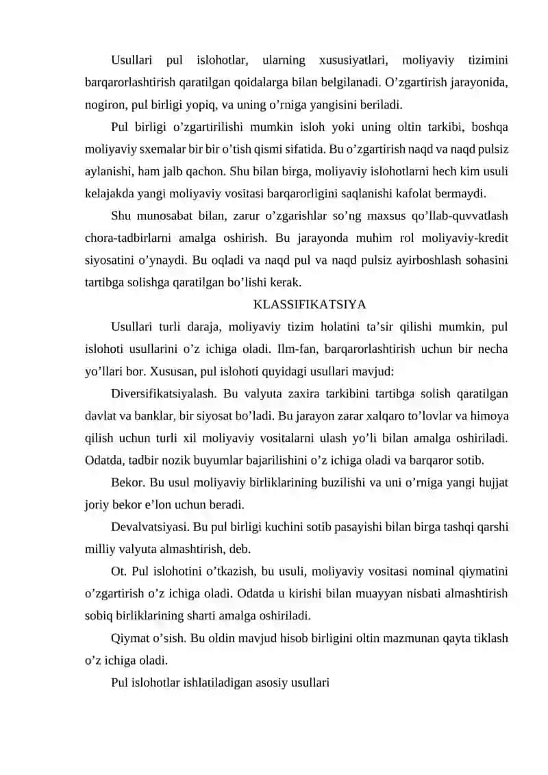 Pul islohotlarini amalga oshirishning zarurligi va shart sharoitlari 3