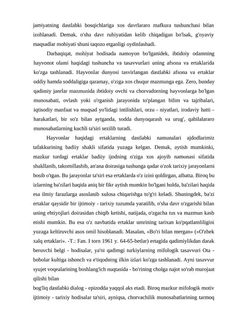 Xalq ertaklari tasnifi 3