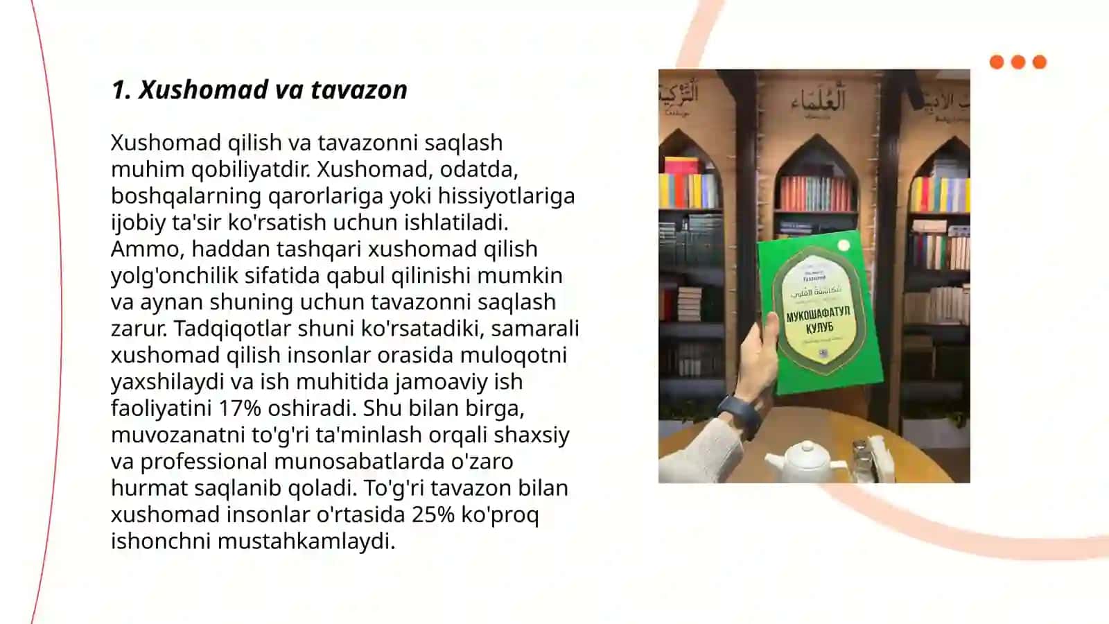 Abu Homid G'azzoliyning “Mukoshafatul qulub” asari 3