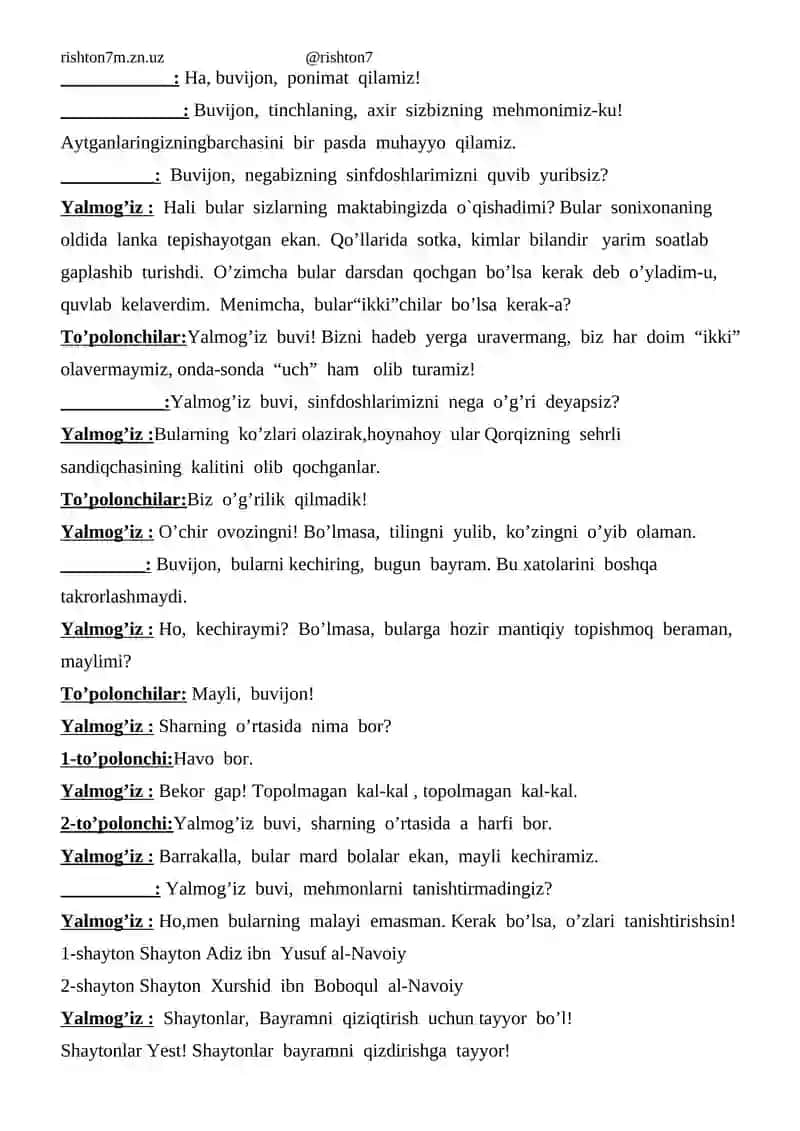 “Assalom, Yangi yil!” nomlitadbir senariysi 3