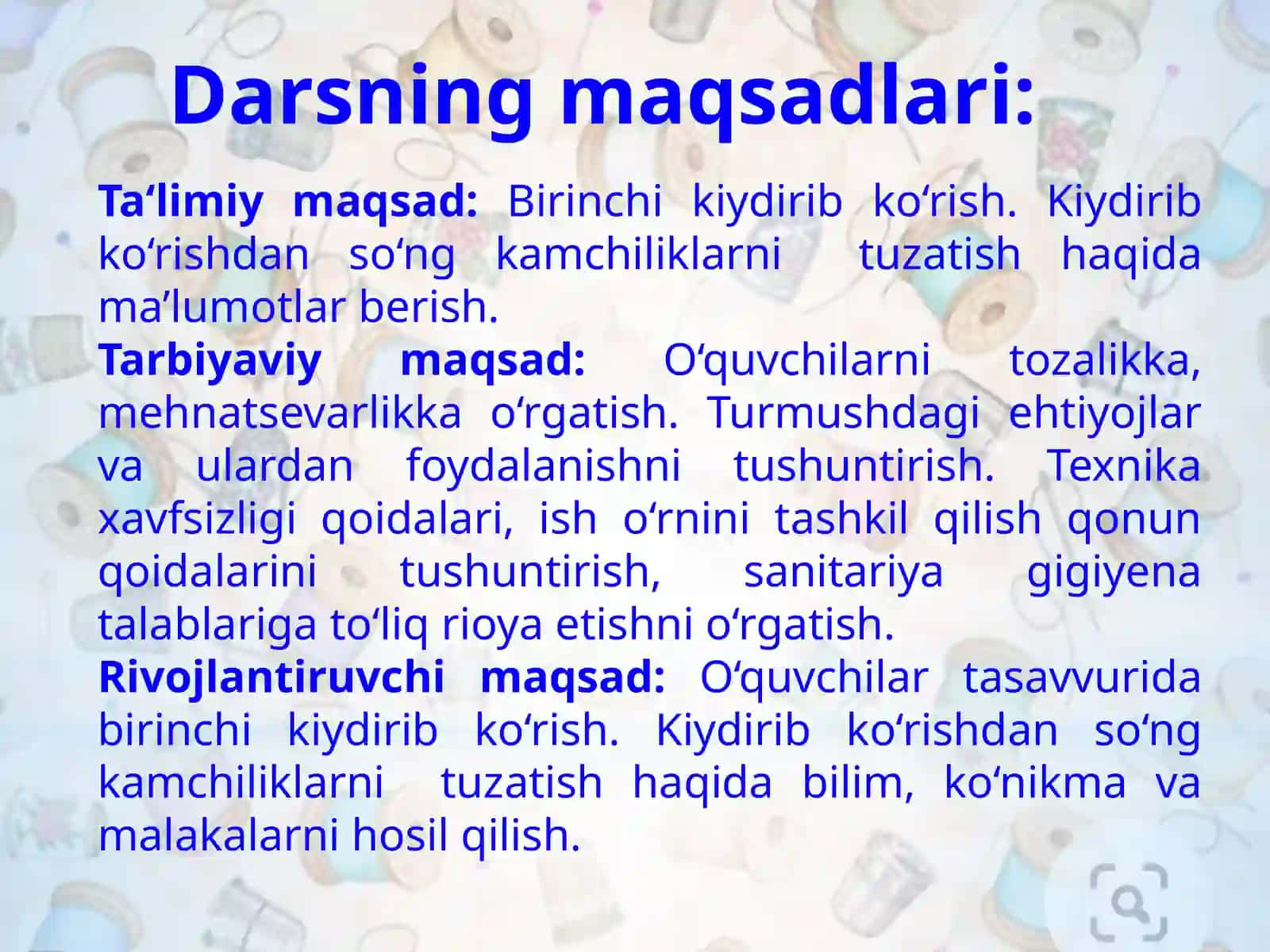 6-sinf Texnologiya fanidan Yubkani birinchi kiydirib ko'rish, so'ng kamchiliklarini tuzatish dars ishlanma 3