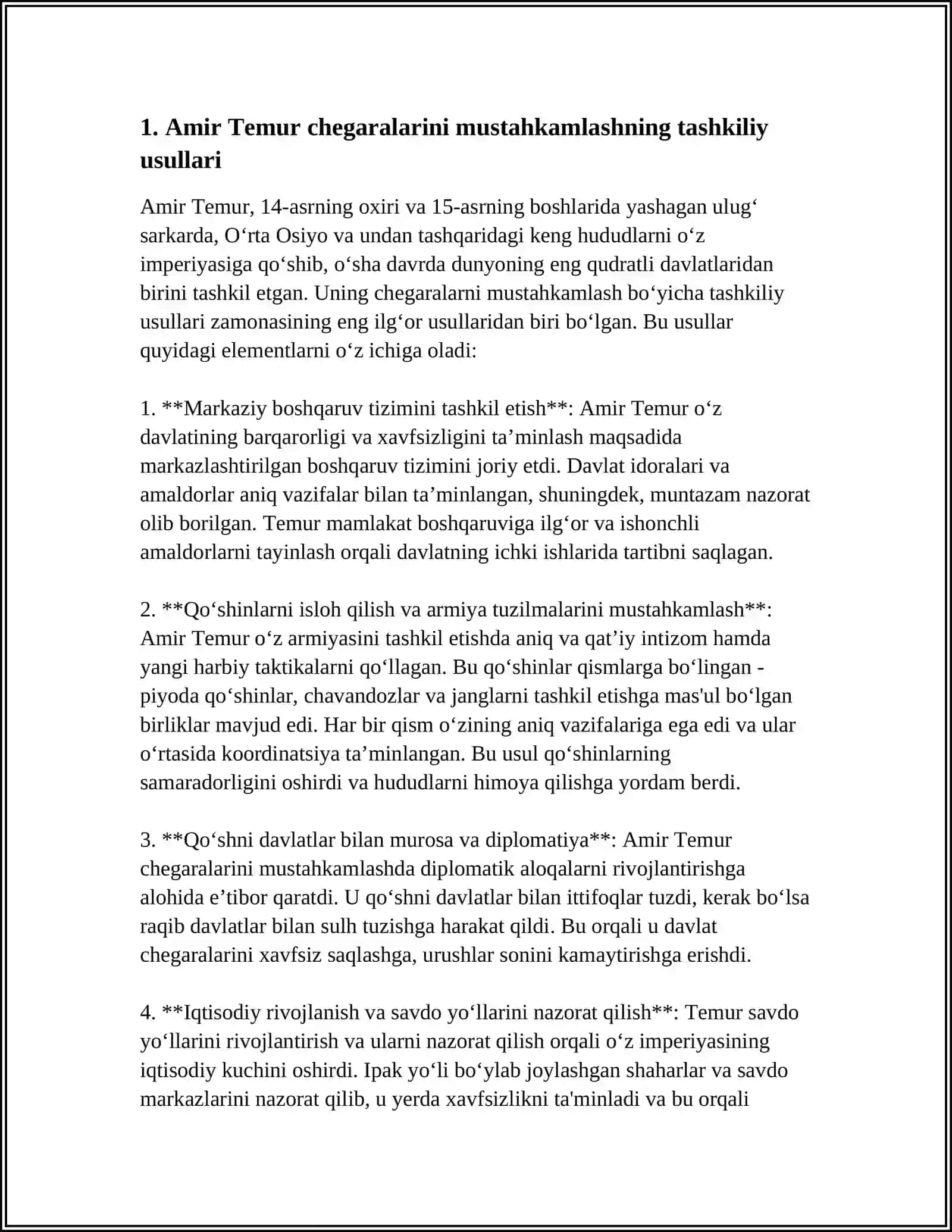 AMIR TEMUR CHEGARALARINI MUSTAHKAMLASH 3
