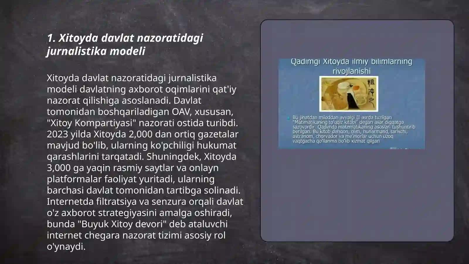 Xitoy jurnalistikasi va media sanoatining o'ziga xos rivojlanishi 3
