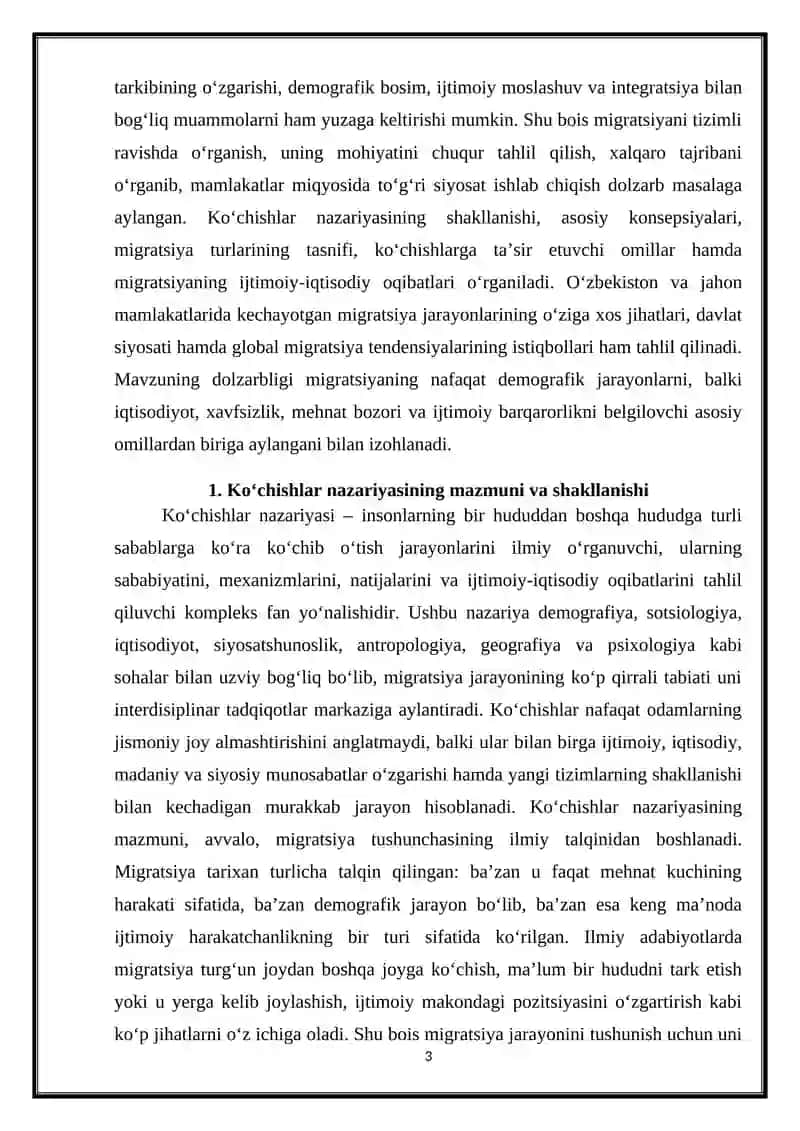Kòchishlar nazariyasi 3