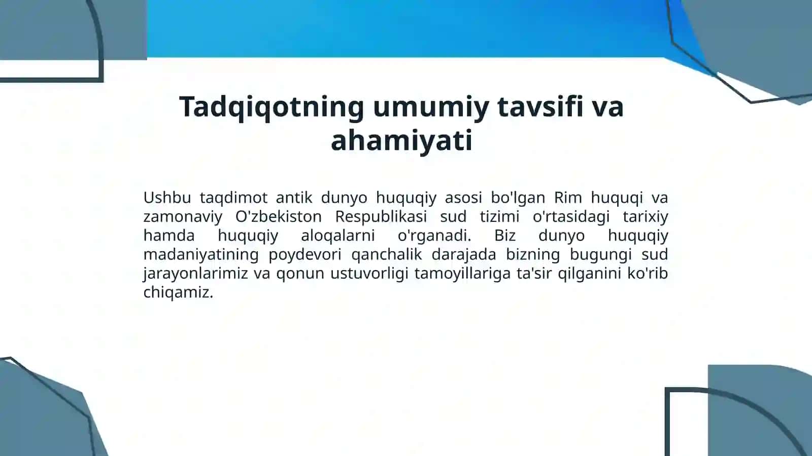 Rim huquqi va O'zbekiston sud tizimining qiyosiy tahlili 3