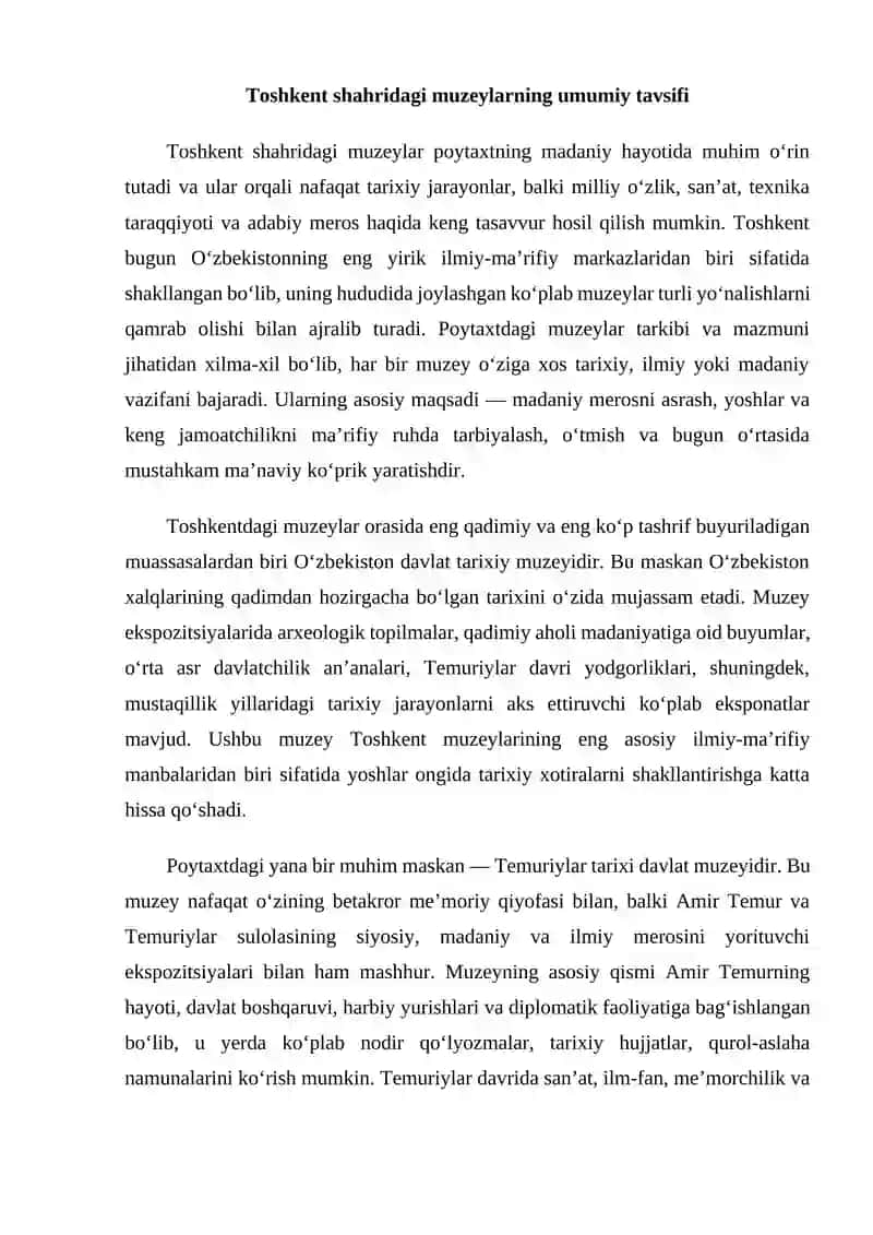Toshkent shahrida joylashgan muzeylar Respublika yoshlar nigohida 3