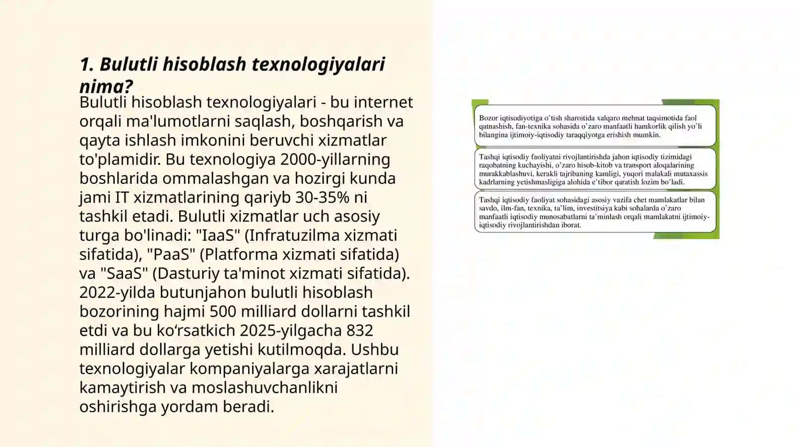 Iqtisodiyotda bulutli texnalogiyalarning oʻrni va ahamiyati 3