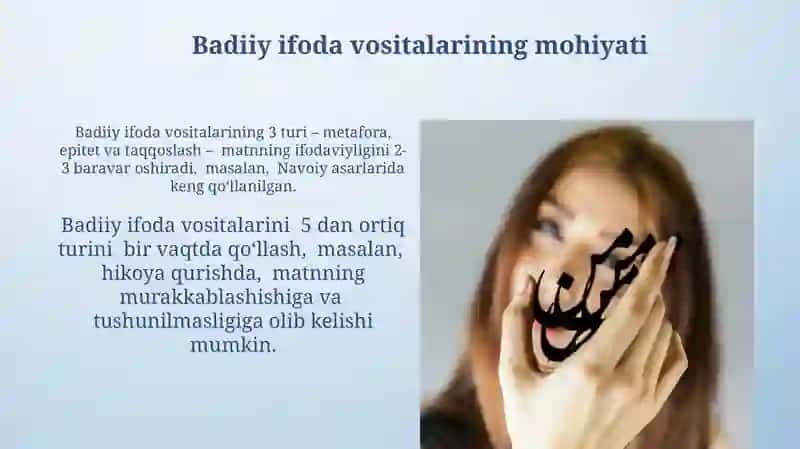 Badiiy Tasvirlar Orqali Taʼsirchanlikni Kuzaytirish 3
