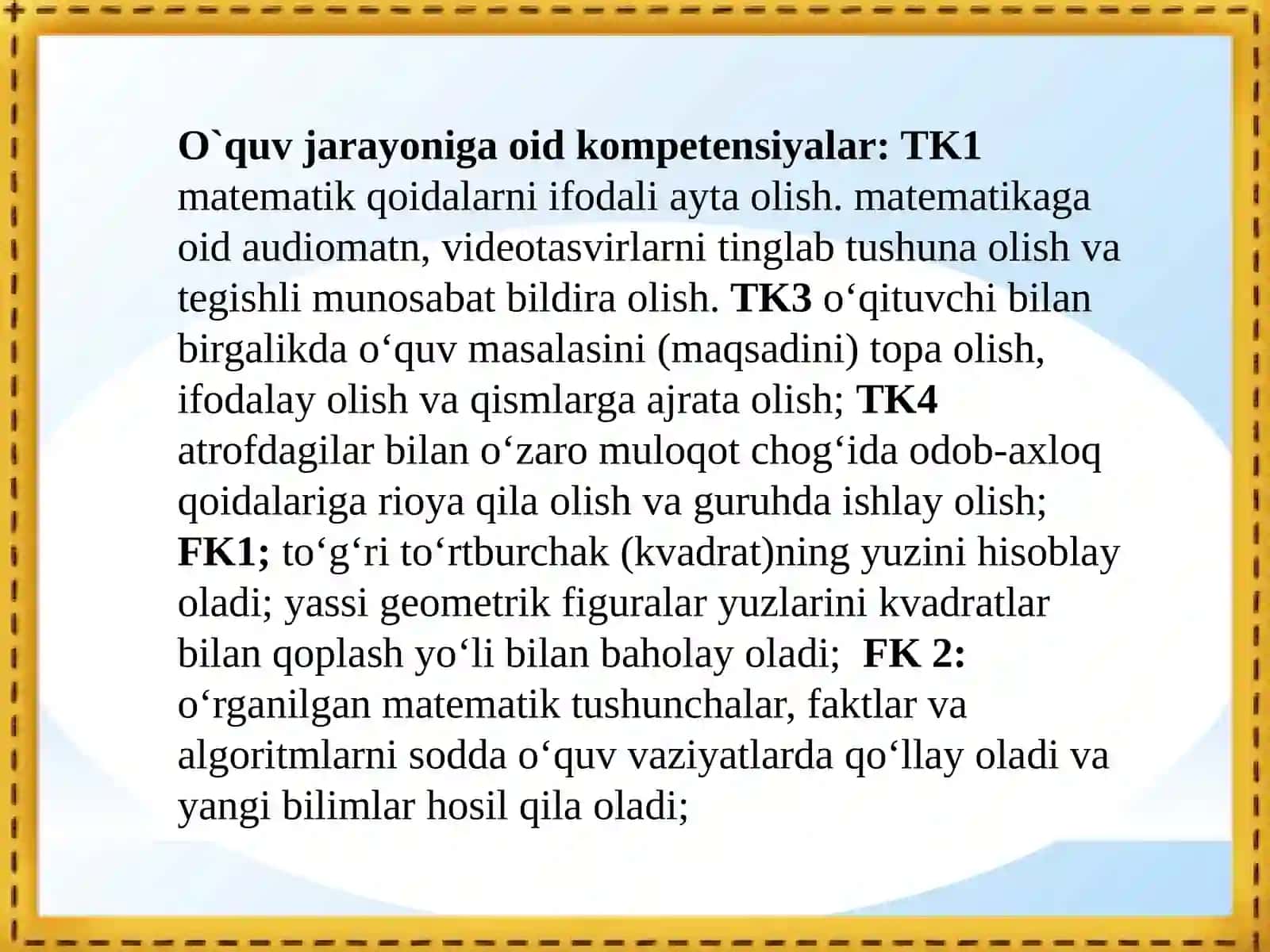 1-sinf uchun informatika fanidan “Tasdiq-inkor” deb nomlangan bir soatlik dars ishlanmasi 3