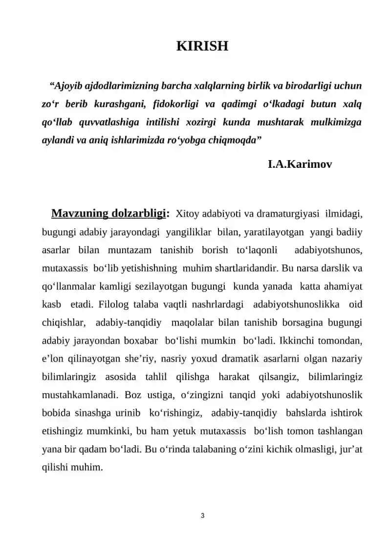 Guаn Xаn-sin drаmаturgiуаsi Kurs ishi 3