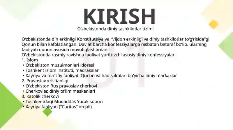 O'zbekistonda faoliyat yurituvchi diniy tashkilotlar. Xalqaro diniy tashkilotlar faoliyatining tarixi va ularning barqaror rivojlanish maqsadlariga erishishdagi ahamiyati. 3