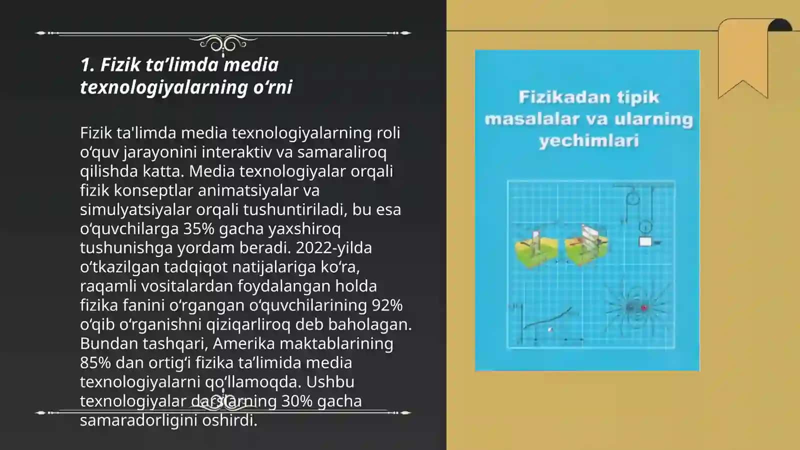 Fizikadan praktikum ishlarini oʻtkazishda media resurslardan foydalanish 3