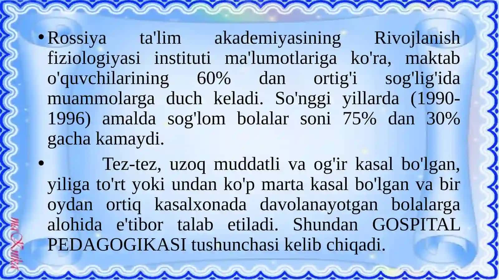Gospital pedagogika tushunchasi, maqsadi va vazifalari 3