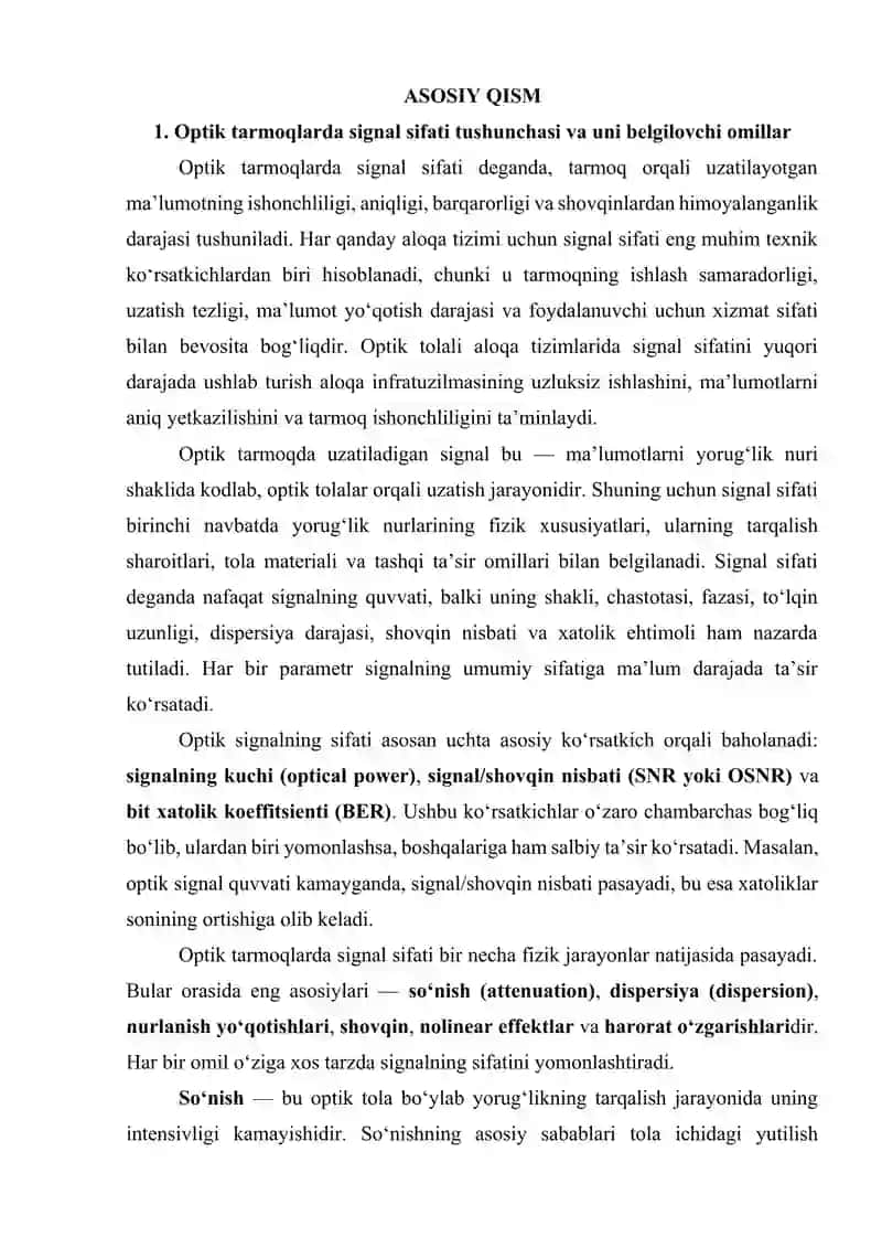 Optik tarmoqlarda signal sifatini nazorat qilish va monitoring qilish tizimlari 3