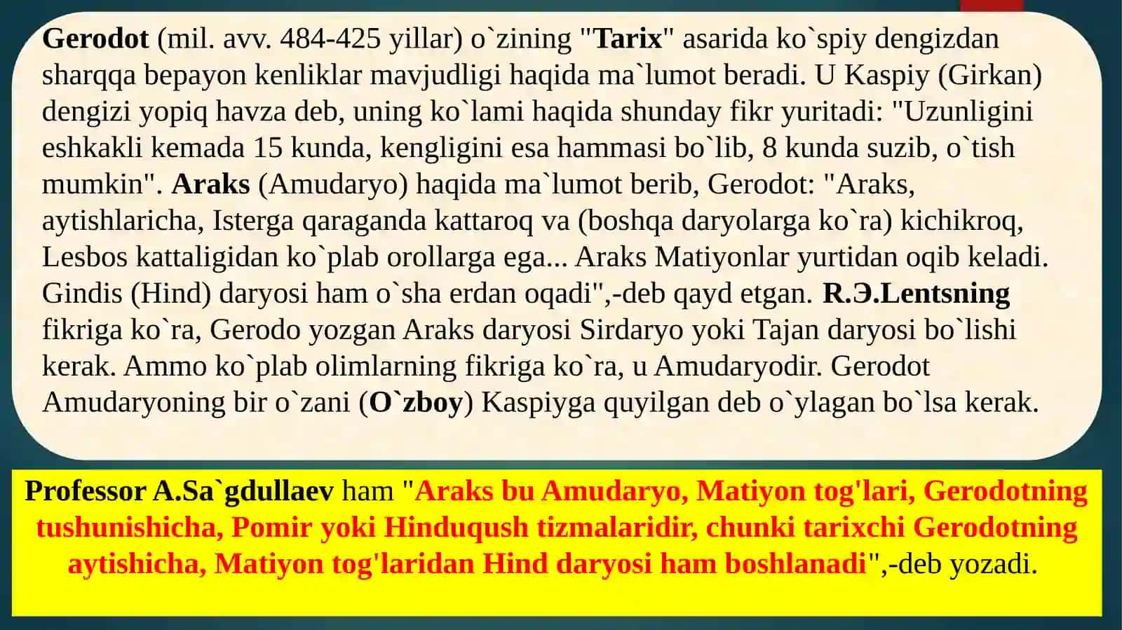 Antikdavr O'rta osiyo tarixiy geografiyasi 3
