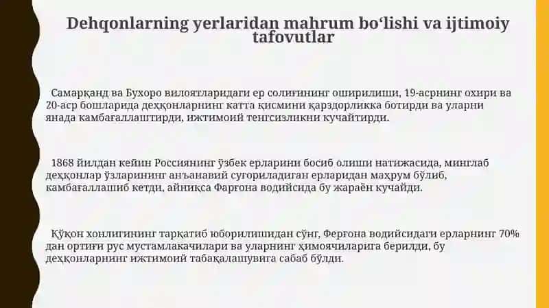 Rossiya podsholigi mustamlakachiligi davrida Oʻzbekiston davlati va huquqi 3