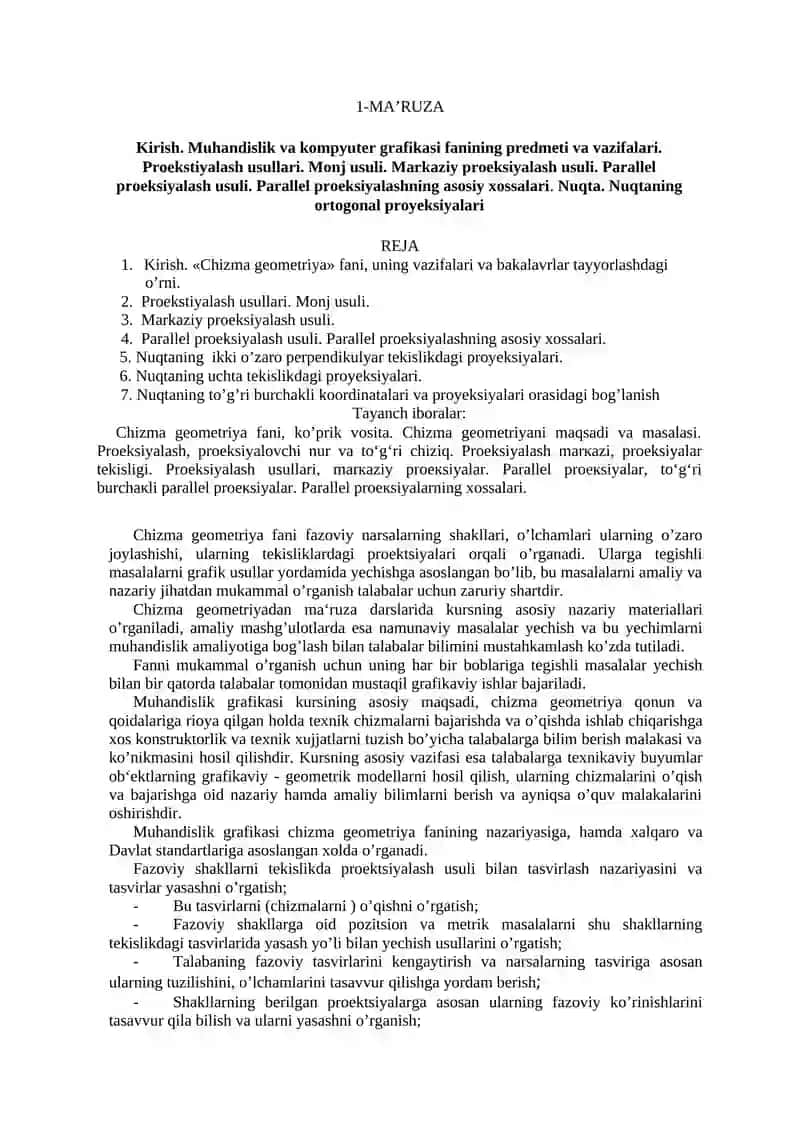 “MUHANDISLIK VA KOMPYUTER GRAFIKASI” fanidan MA’RUZALAR MATNI 3
