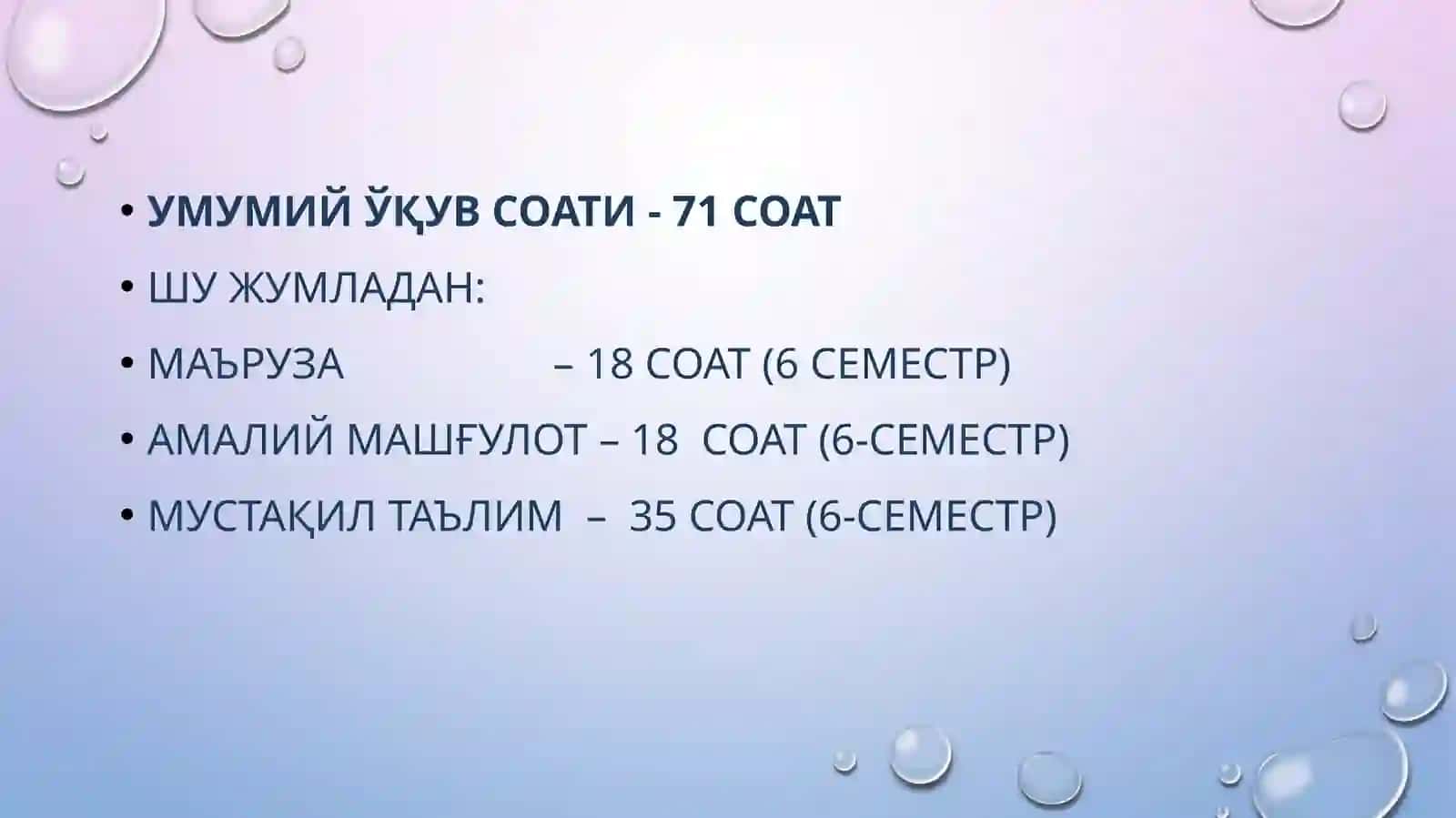 КОНСУЛЬТАТИВ ПСИХОЛОГИЯНИНГ АСОСИЙ ТУШУНЧАЛАРИ ВА ПРЕДМЕТИ 3