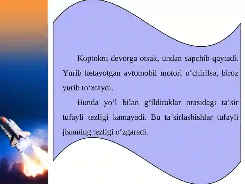Jismlarning o‘zaro ta’siri 3