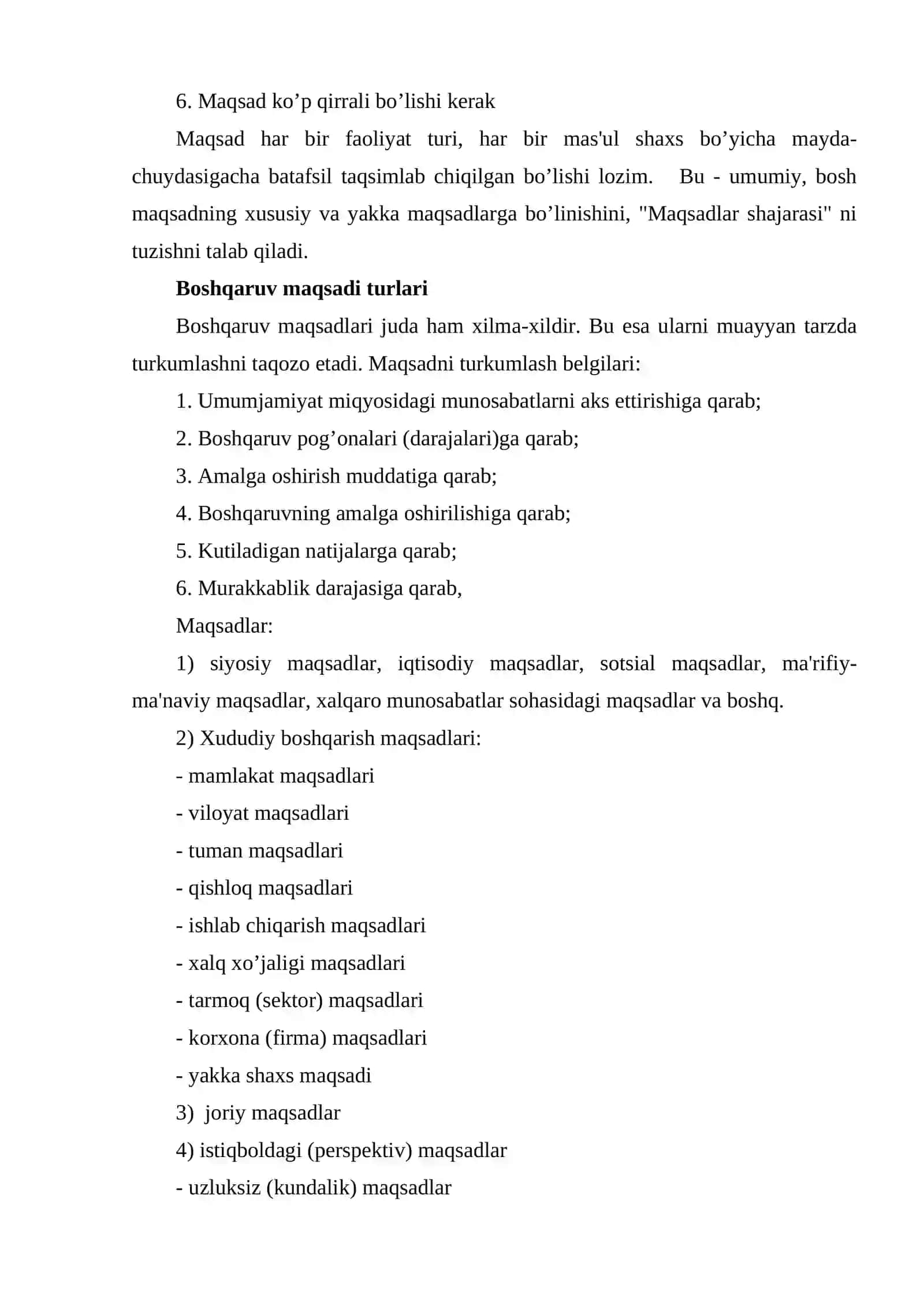Boshqaruv maqsadi va funktsiyalari 3