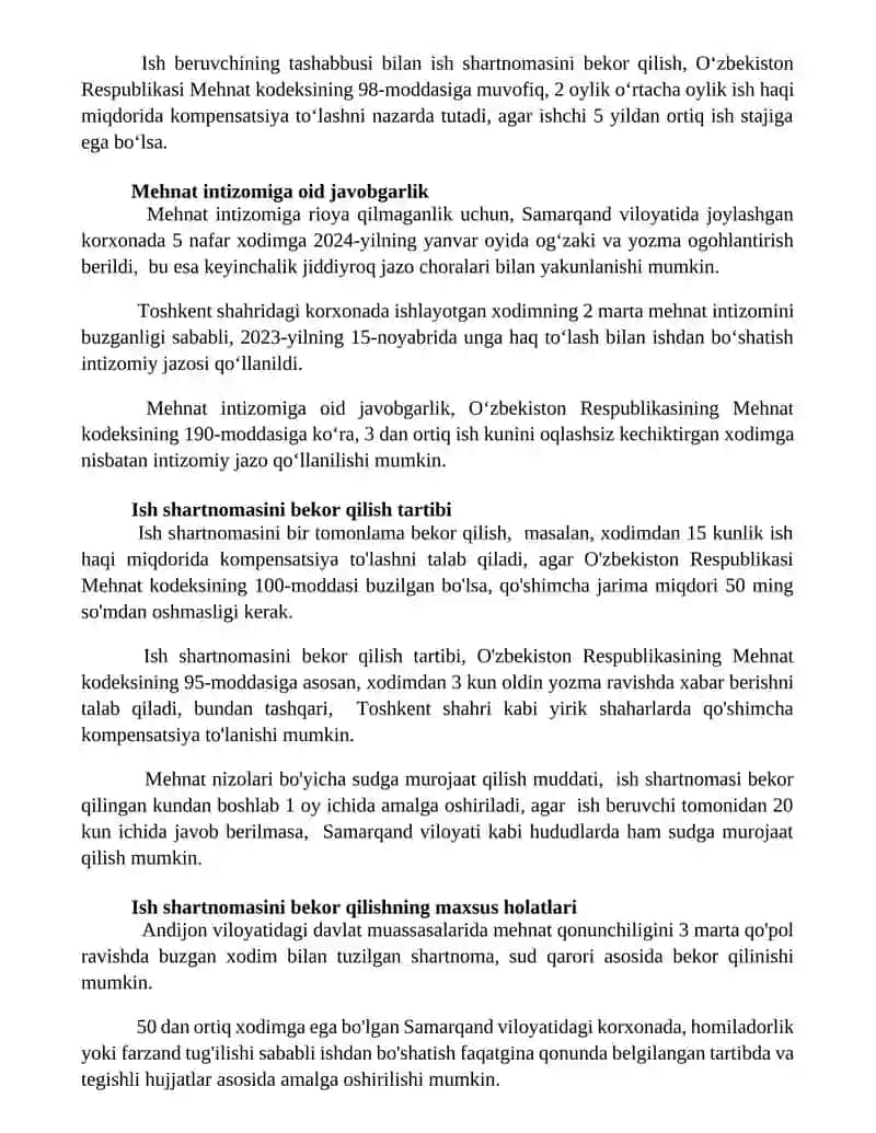 Mehnat shartnomasini bekor qilish (huquq fanidan) 3