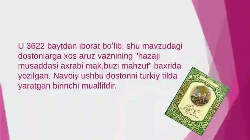 Navoiyning “Layli va Majnun” dostonida so’zning ulug’lanishi 3