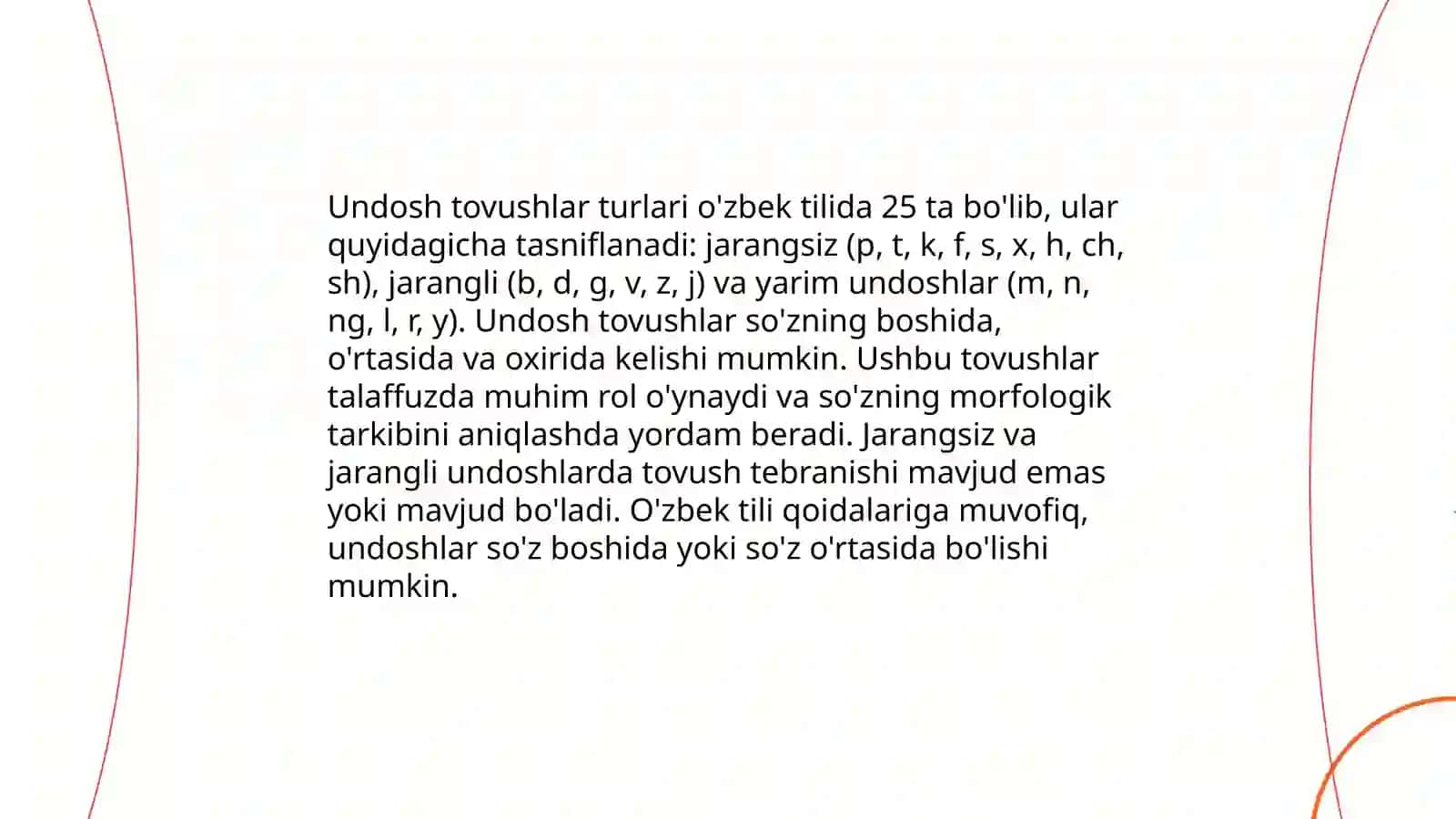 Undoshlarning o’ziga xos xususiyatlari 3