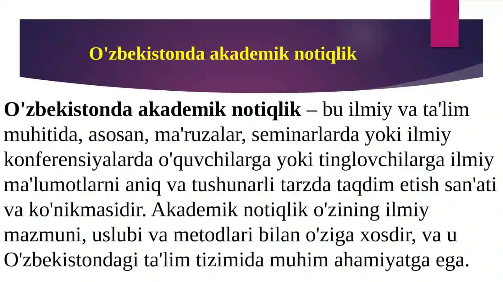 O’ZBEKISTONDA AKADEMIK NOTIQLIKNING ASOSIY XUSUSIYATLARI 3
