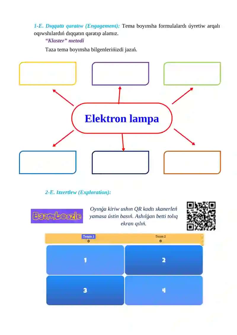 Vakuumda elektr togı_5E 3