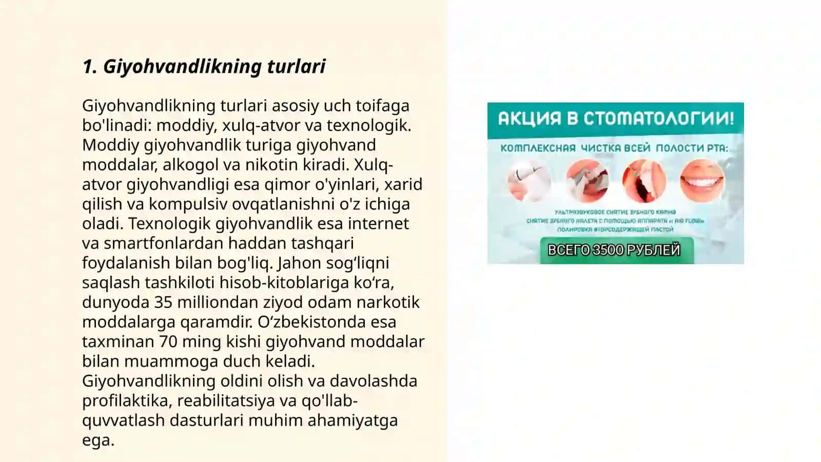 Gigyena 3