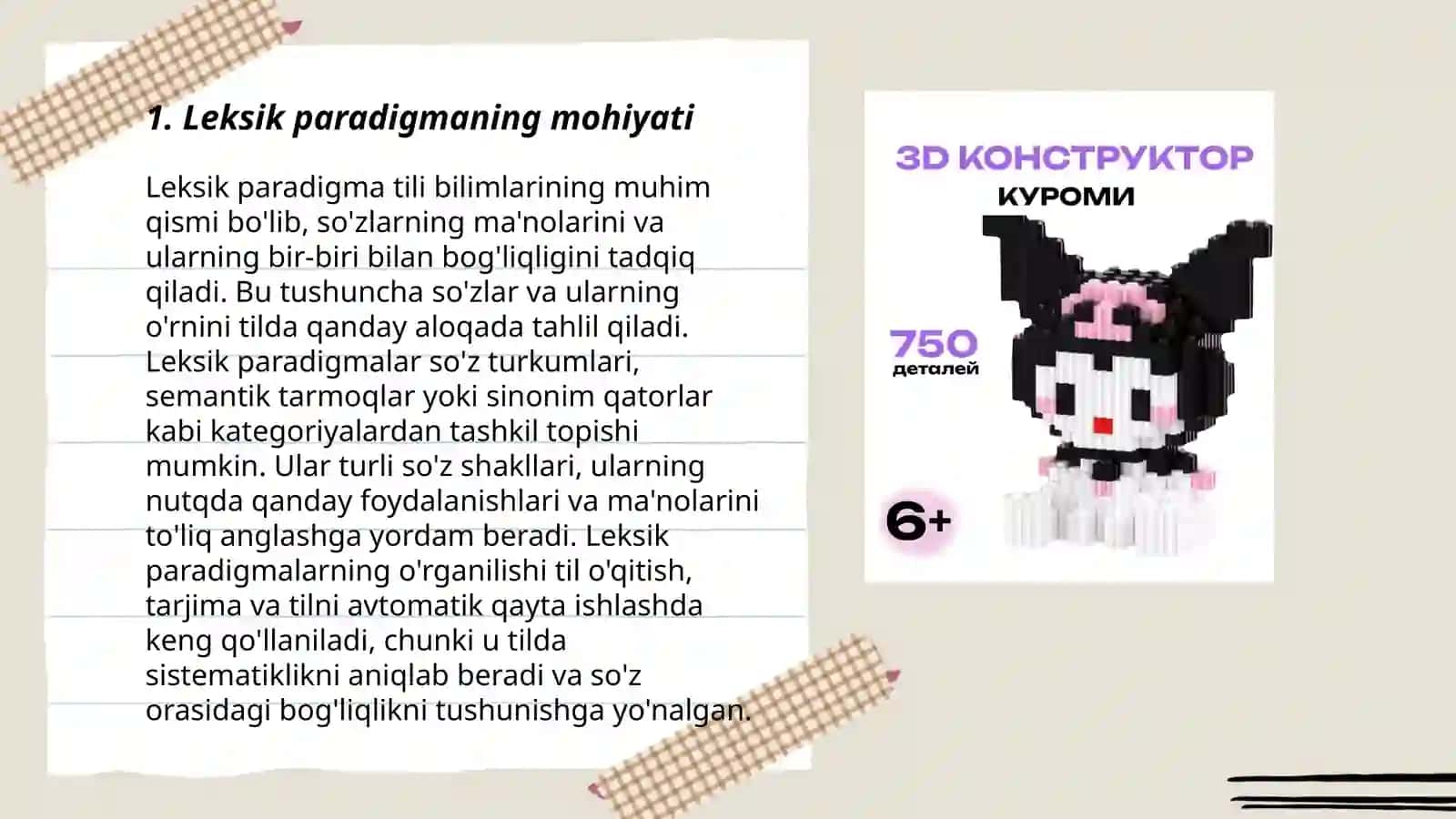 Leksik paradigmaning mohiyati 3