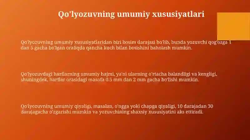 Qo'lyozuvning umumiy va xususiy belgilari 3