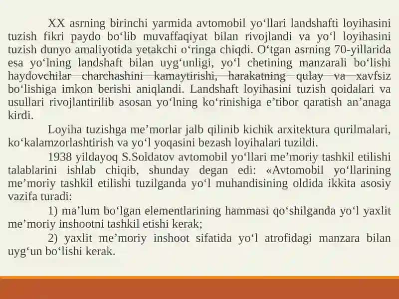 Maruza Avtomobilyo‘llariarxitekturasi 3