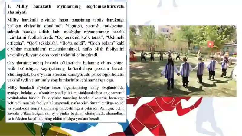 Sog’lomlashtiruvchi hamda hordiq chiqaruvchi milliy harakatli o’yinlarni o’rgatish 3