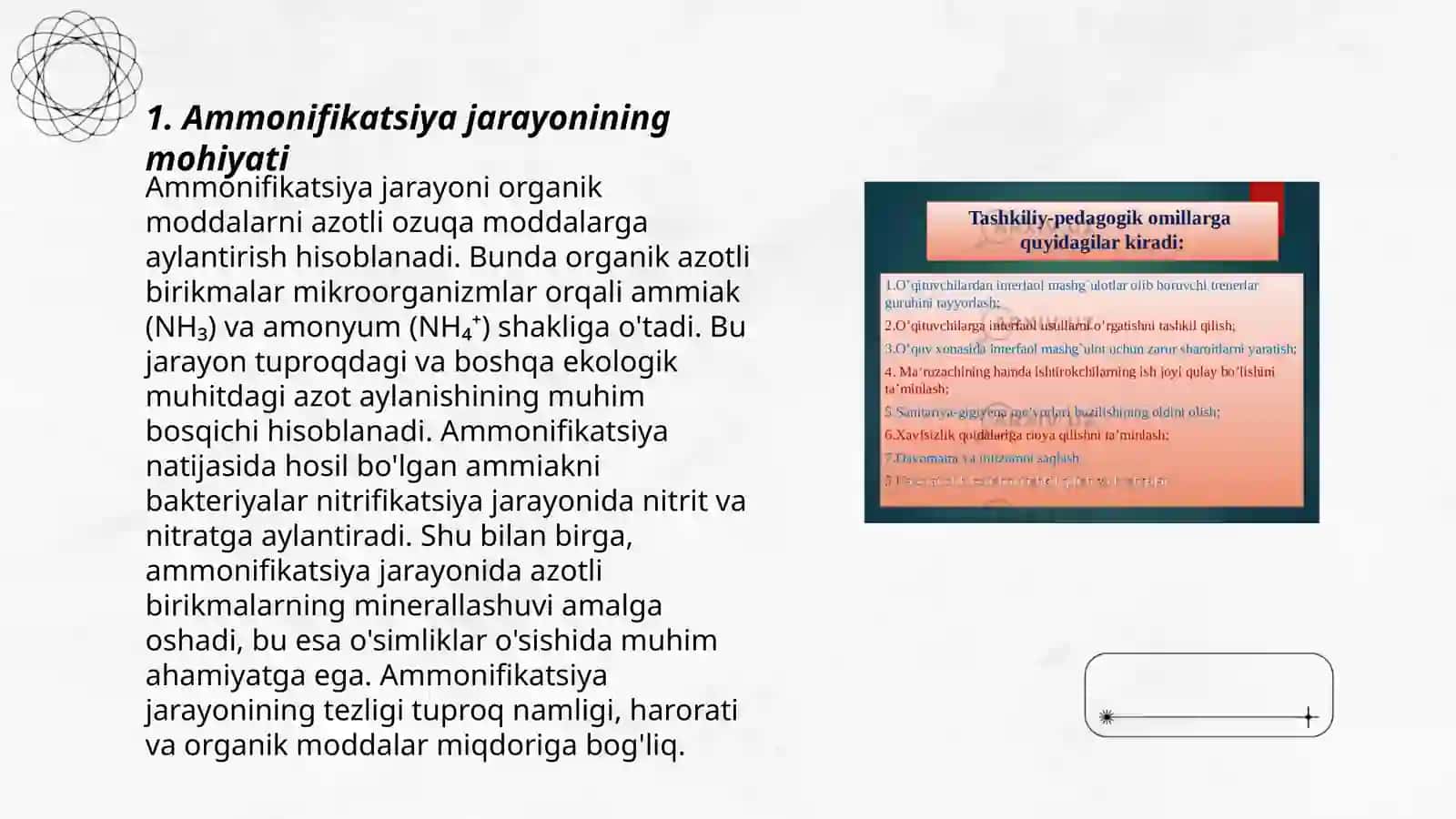 Ammonifikatsiya jarayoni va bu jarayonning mikrobiologik asosslarni o‘rganish 3