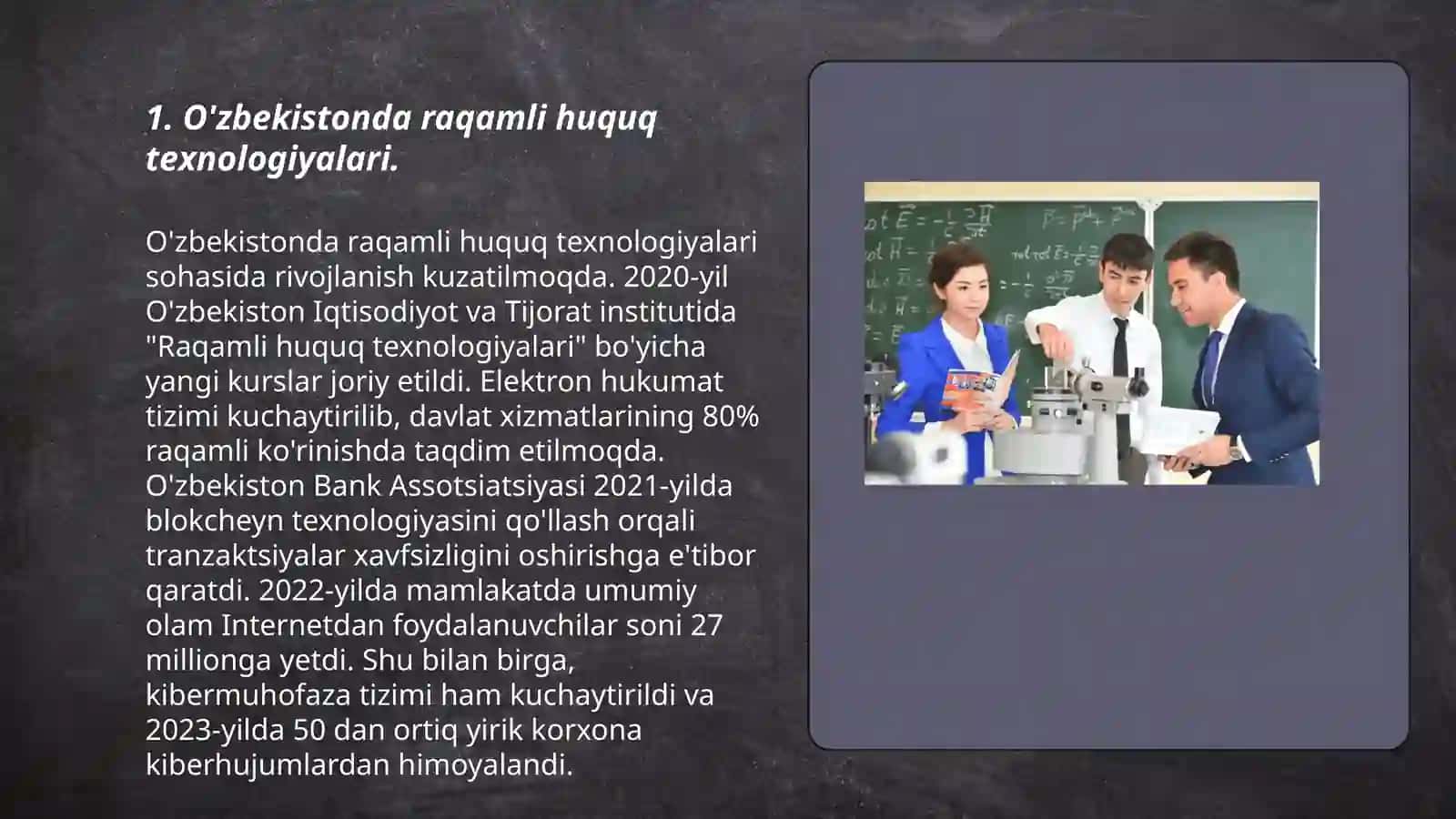 O'zbekistonda raqamli huquq texnologiyalari 3