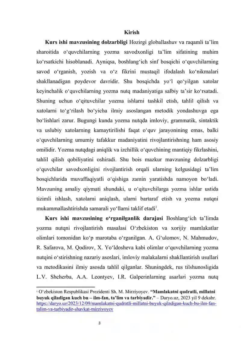 Boshlangʻich sinf oʻquvchilarining yozma ishlarda yoʻl qoʻyadigan xatolari ustida ishlash  KURS ISHI 3