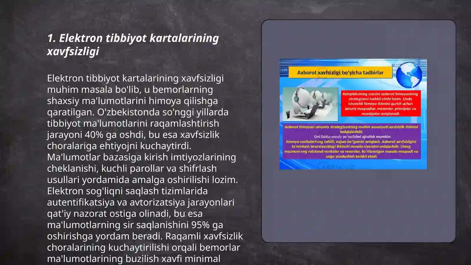 Tibbiyot tizimlarining axborot xavfsizligini taʼminlash asoslari 3