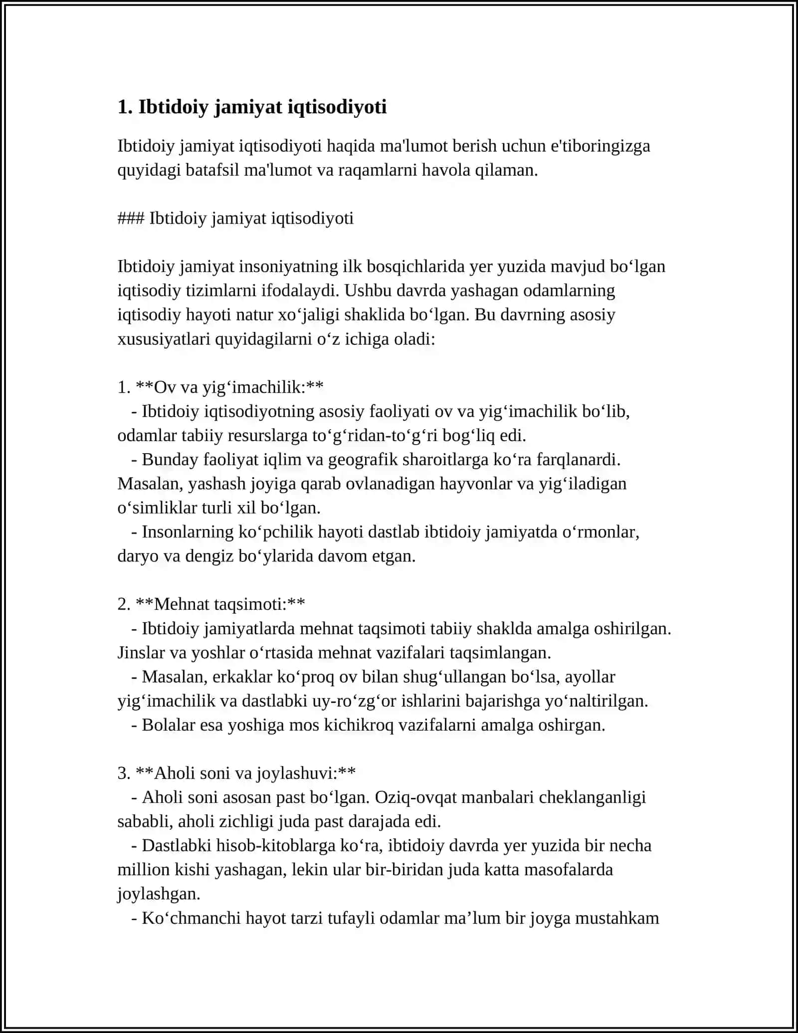 Ibtidoiy jamiyat iqtisodiyoti 3
