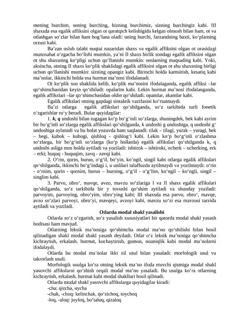 Otlarda son kategoriyasi 3
