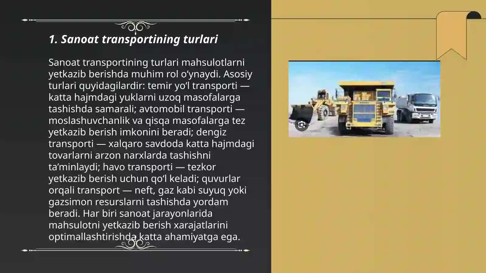 Sanoat transportining turlari 3